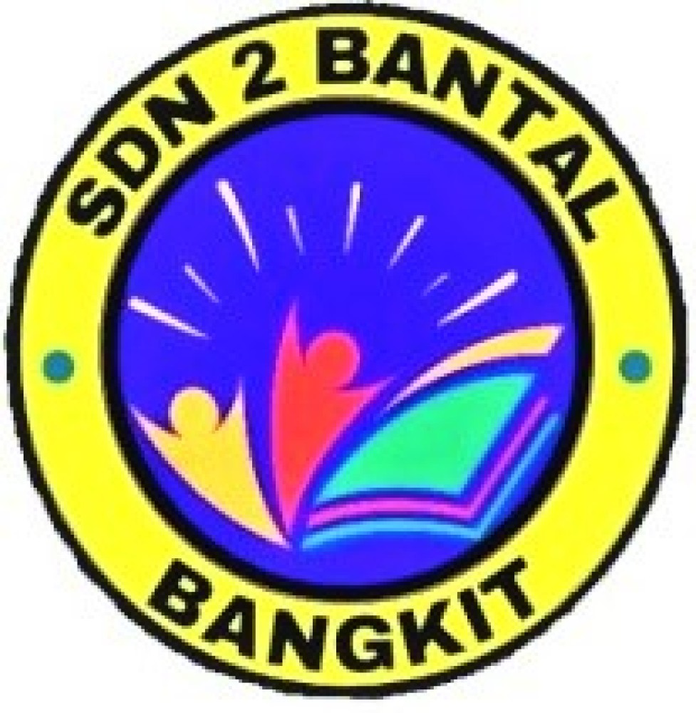 Logo SD NEGERI 2 BANTAL